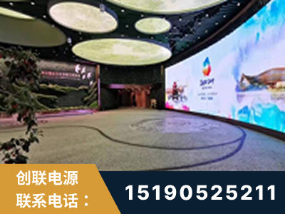 潮州-2019北京世界园艺博览会大屏项目