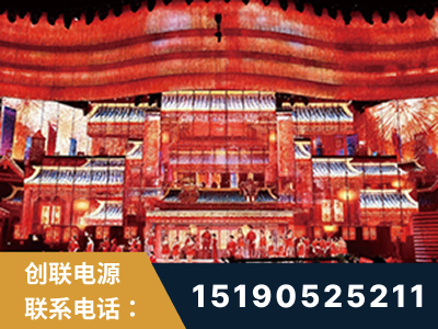 潮州-2021央视春晚舞台项目