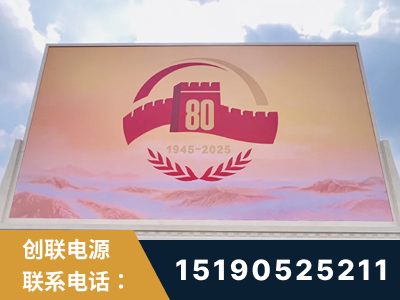 潮州-2025九三大阅兵
